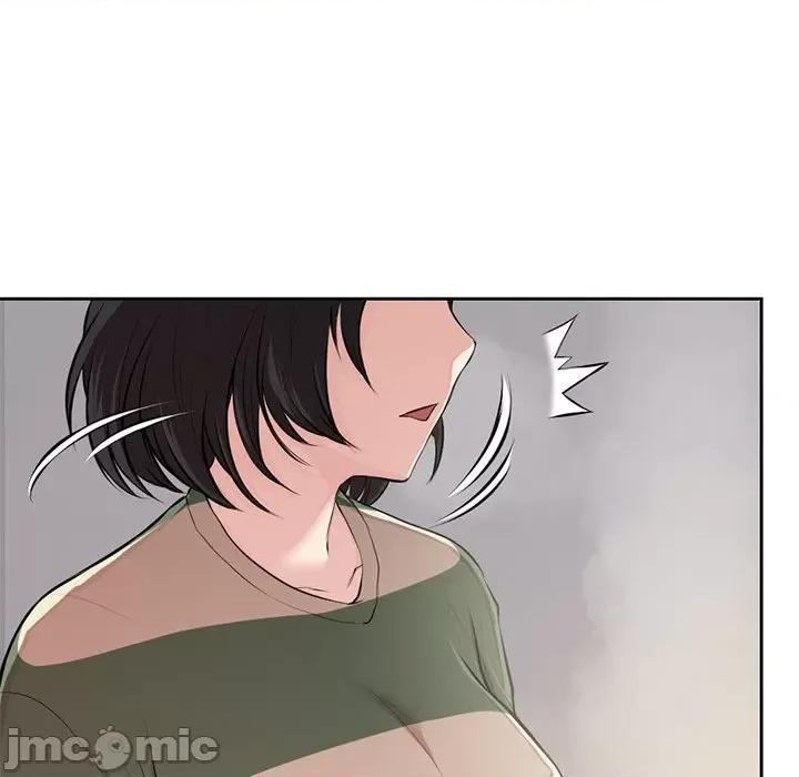失忆初体验 第一次失忆第 14 话 第55页