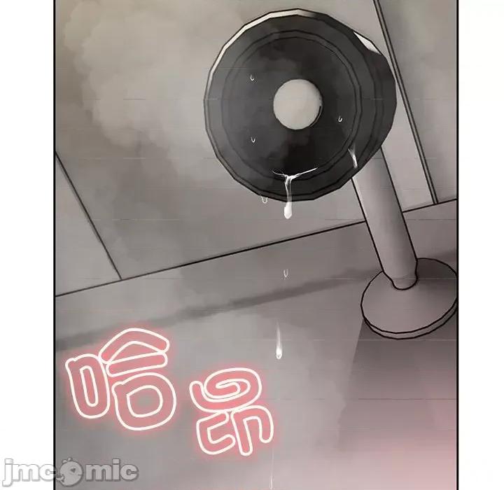 失忆初体验 第一次失忆第 14 话 第65页