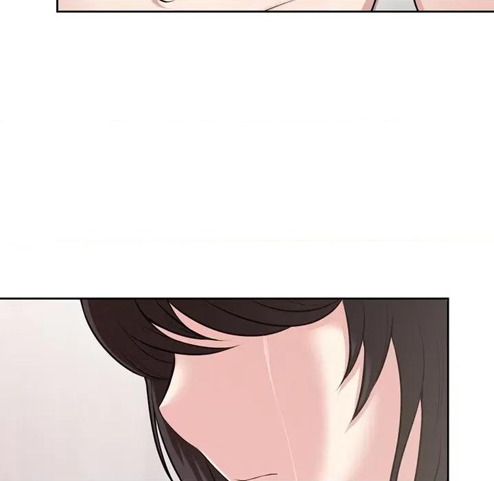 失忆初体验 第一次失忆第 14 话 第96页