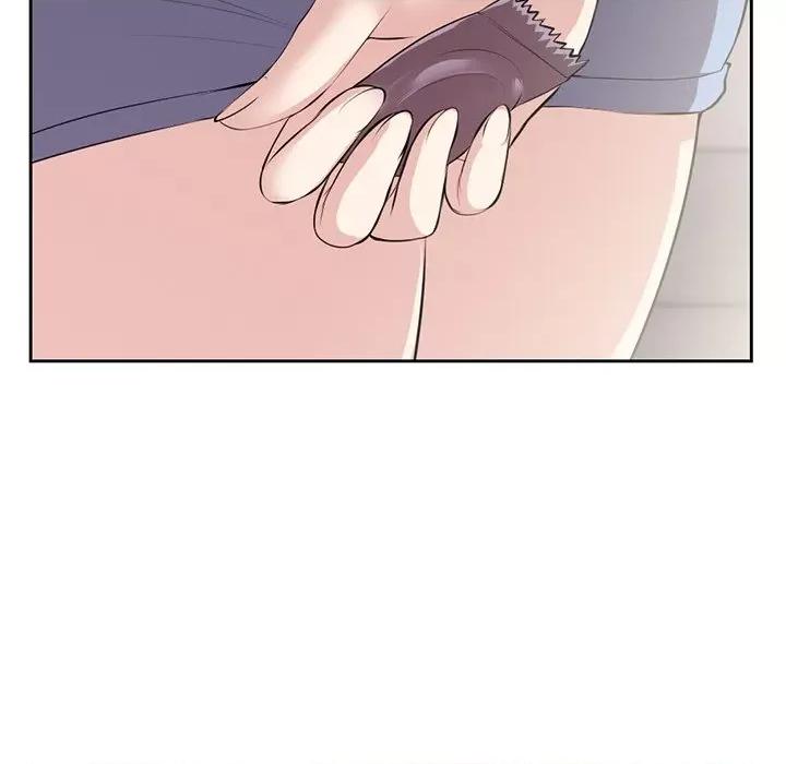 失忆初体验 第一次失忆第 14 话 第139页