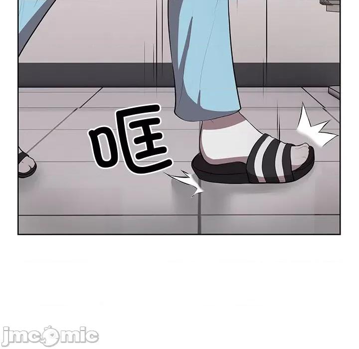 失忆初体验 第一次失忆_第19话 第29页