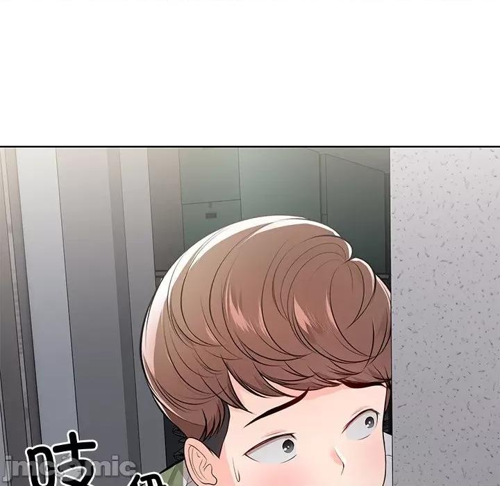 失忆初体验 第一次失忆_第19话 第37页