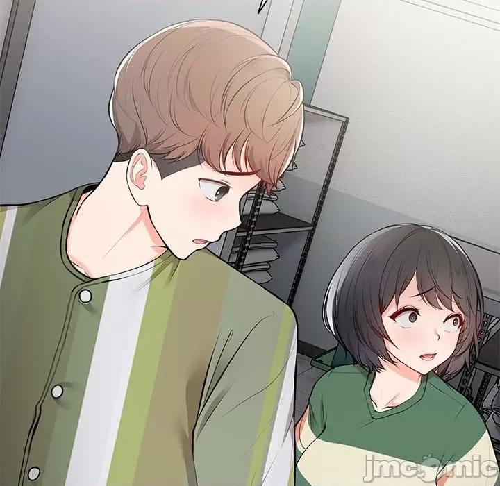 失忆初体验 第一次失忆_第19话 第41页