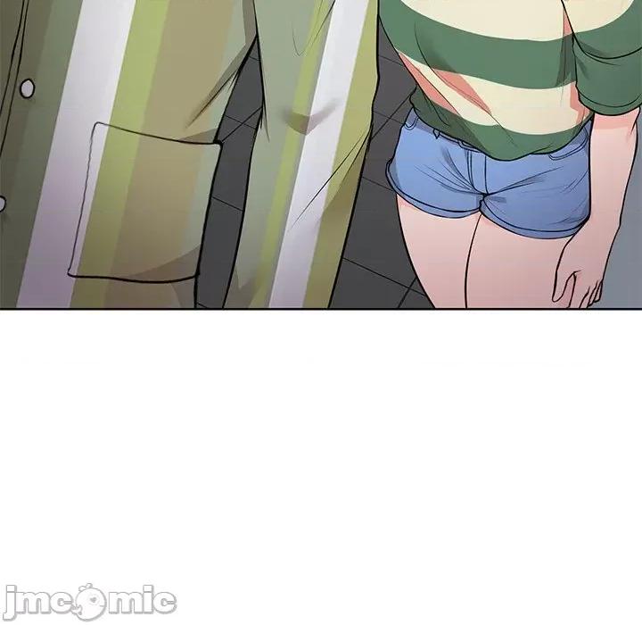 失忆初体验 第一次失忆_第19话 第42页