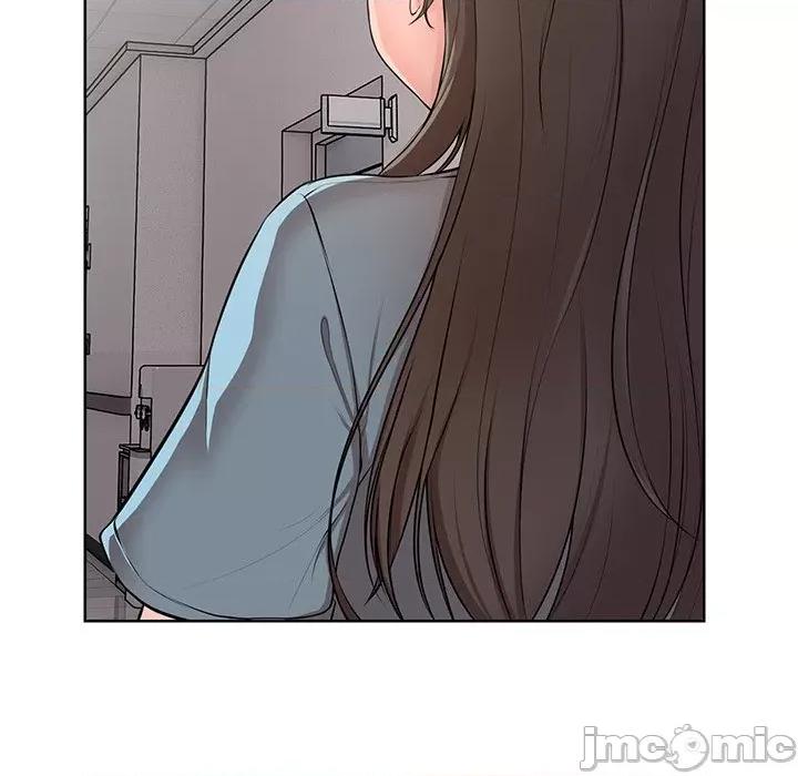 失忆初体验 第一次失忆_第19话 第48页