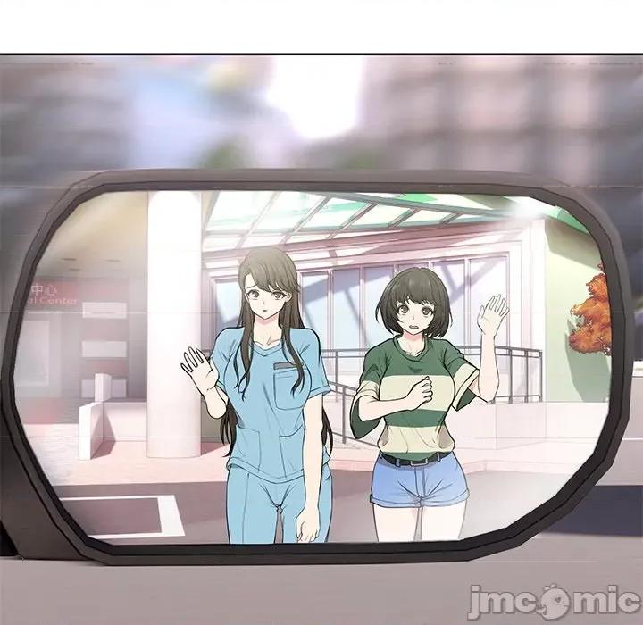 失忆初体验 第一次失忆_第19话 第97页