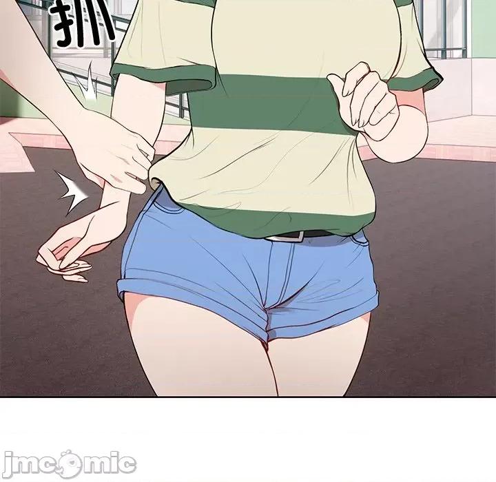失忆初体验 第一次失忆_第19话 第100页