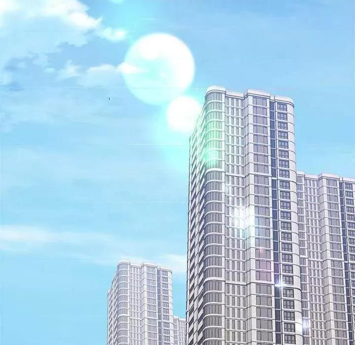 失忆初体验 第一次失忆 第101页