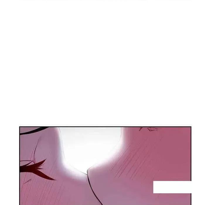 失忆初体验 第一次失忆 27 第112页