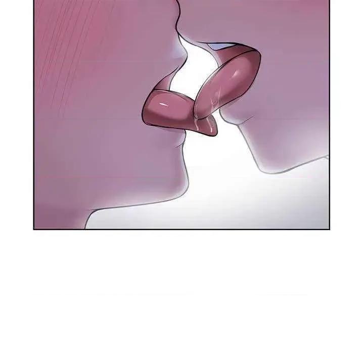 失忆初体验 第一次失忆 27 第113页