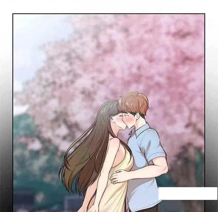 失忆初体验 第一次失忆 27 第126页
