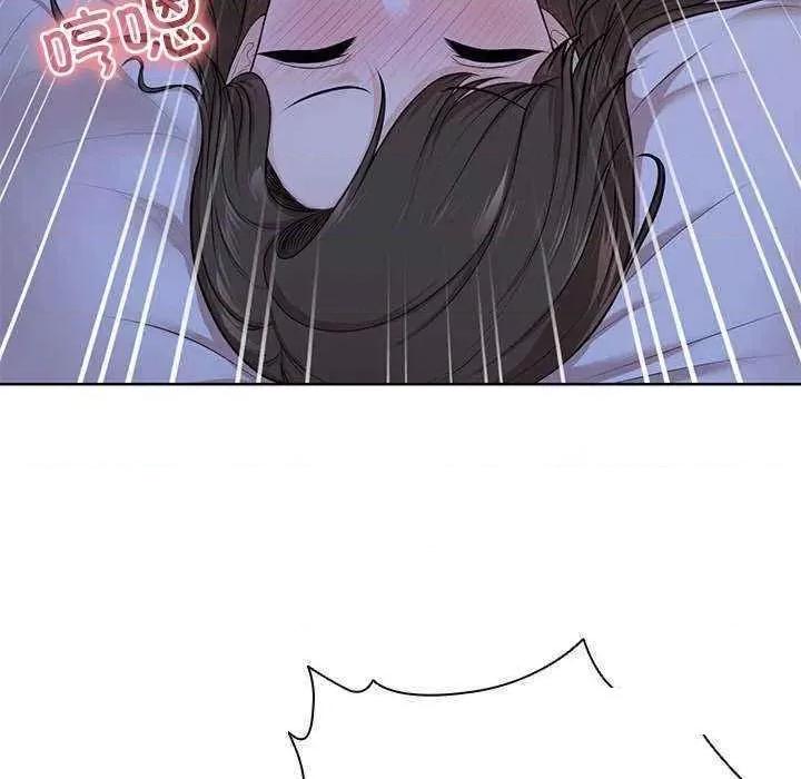 失忆初体验 第一次失忆 27 第146页