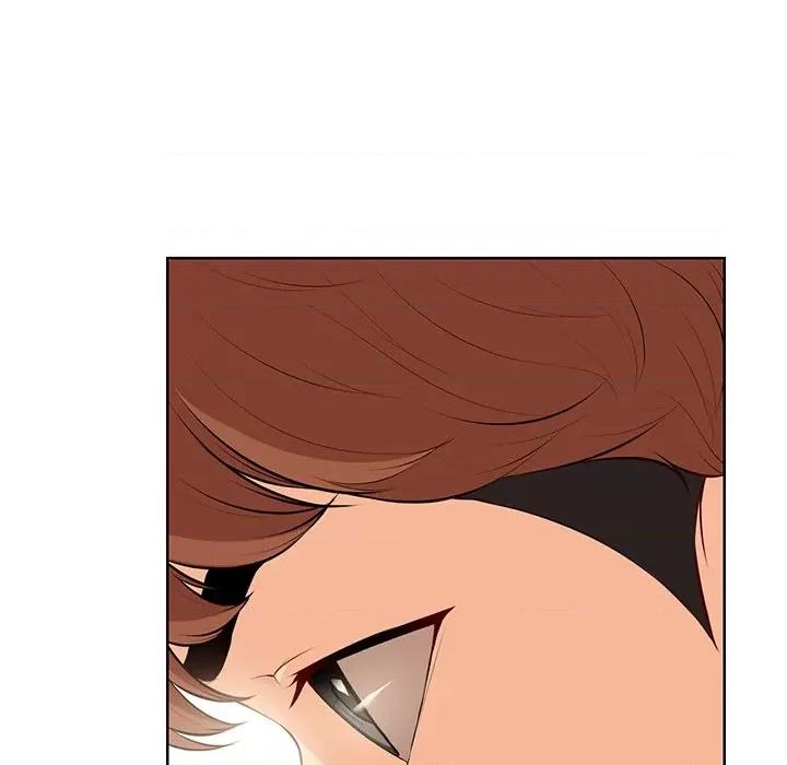 失忆初体验 第一次失忆-第一次失忆 第30话 第71页