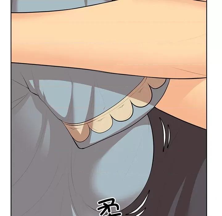 失忆初体验 第一次失忆-第一次失忆 第30话 第86页