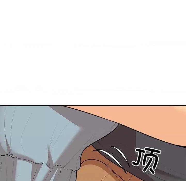 失忆初体验 第一次失忆-第一次失忆 第30话 第89页
