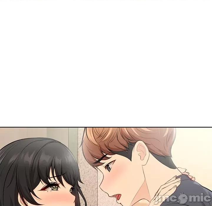 失忆初体验 第一次失忆-第一次失忆 第31话 第55页