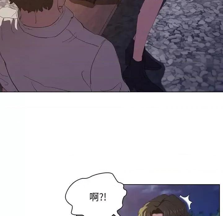 没种又怎样 没种又怎样-第 4 话 第64页