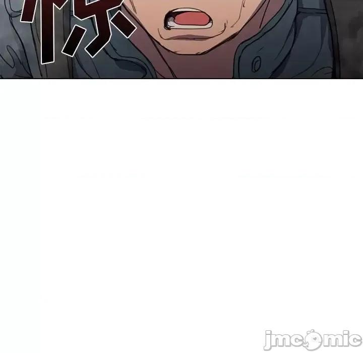 没种又怎样 没种又怎样-第 10 话 第75页