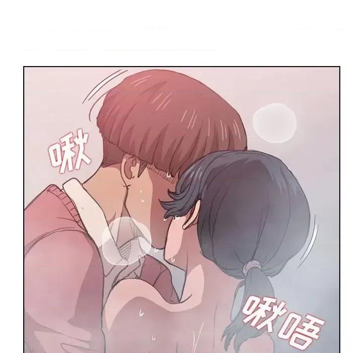 没种又怎样 没种又怎样-第 14 话 第19页