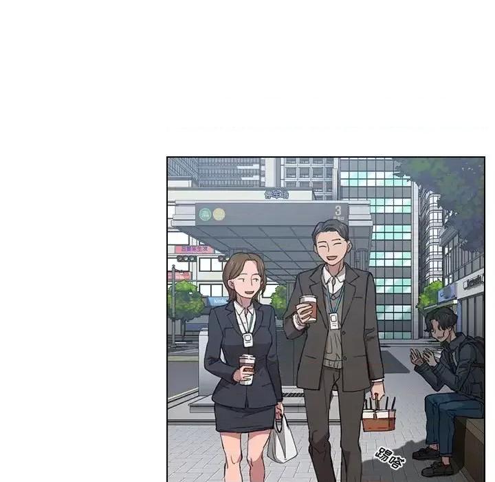 没种又怎样 没种又怎样-第 18 话 第89页