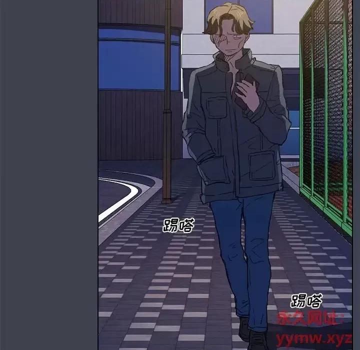 没种又怎样 没种又怎样-第 19 话 第59页