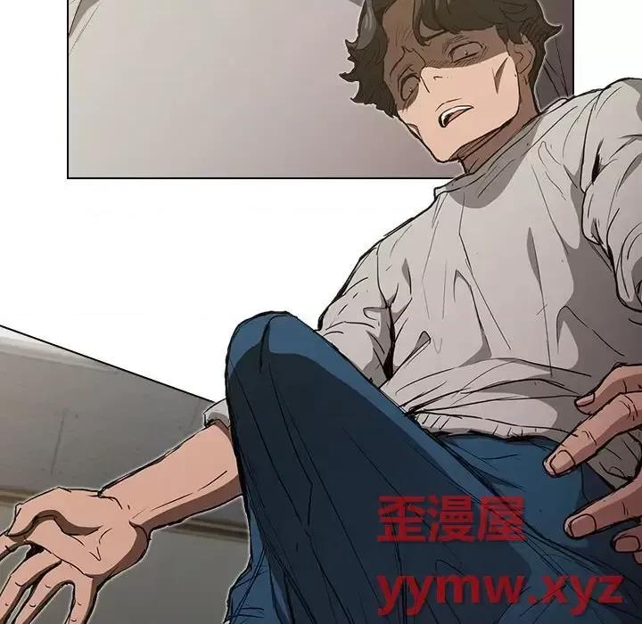 没种又怎样 没种又怎样-第 26 话 第103页