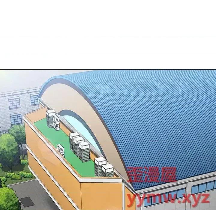 没种又怎样 没种又怎样-第 28 话 第56页