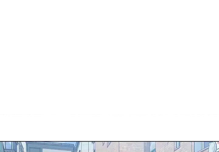 没种又怎样 没种又怎样-第 30 话 第1页
