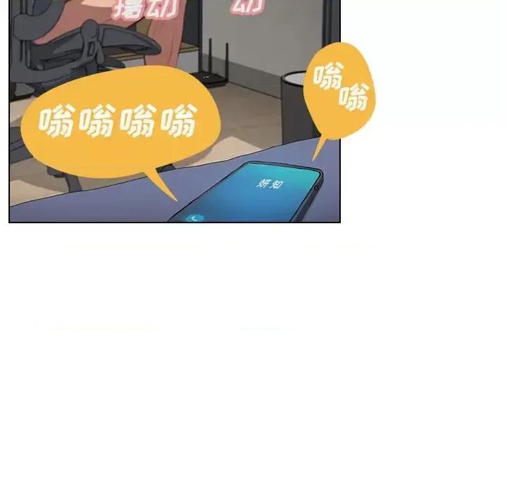 没种又怎样 没种又怎样-第 30 话 第36页