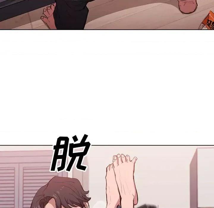没种又怎样 没种又怎样-第 31 话 第19页