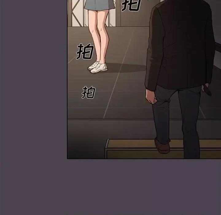没种又怎样 没种又怎样-第 32 话 第58页
