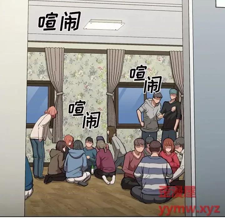 没种又怎样 没种又怎样-第 32 话 第122页