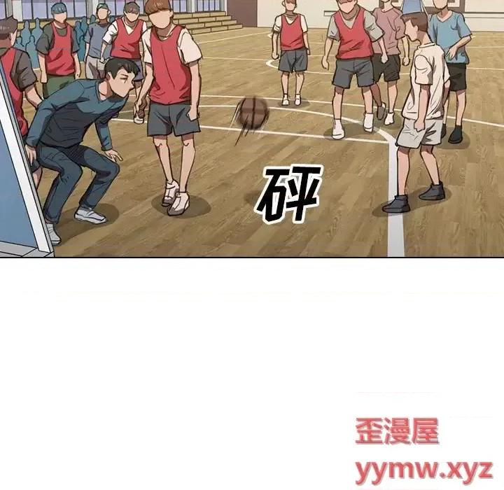 没种又怎样 没种又怎样-第 33 话 第54页