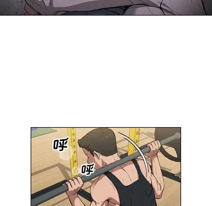 没种又怎样 没种又怎样-第 35 话 第6页