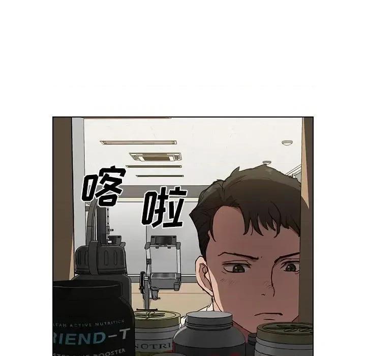 没种又怎样 没种又怎样-第 35 话 第19页