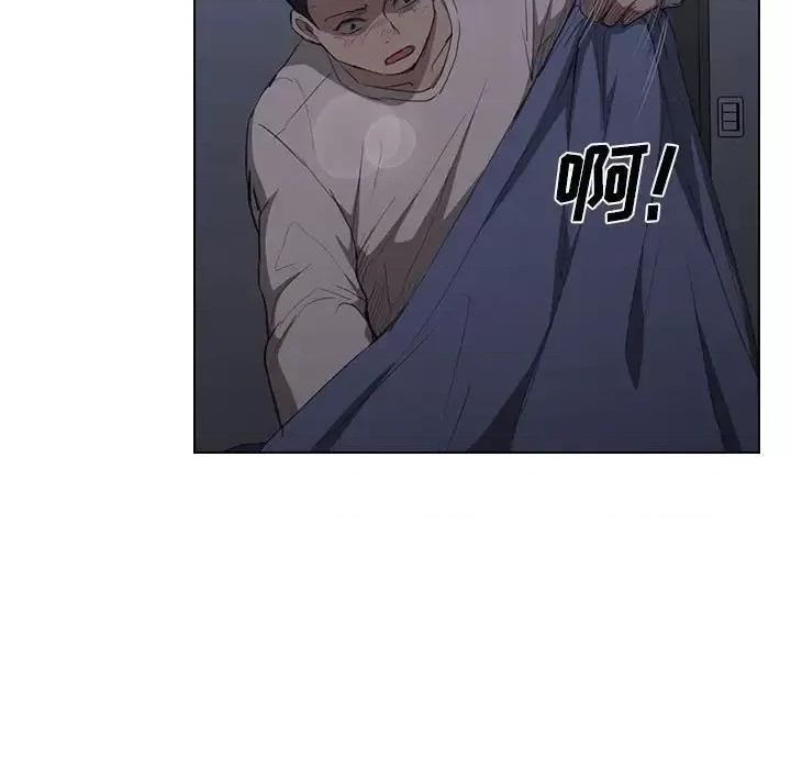 没种又怎样 没种又怎样-第 35 话 第37页