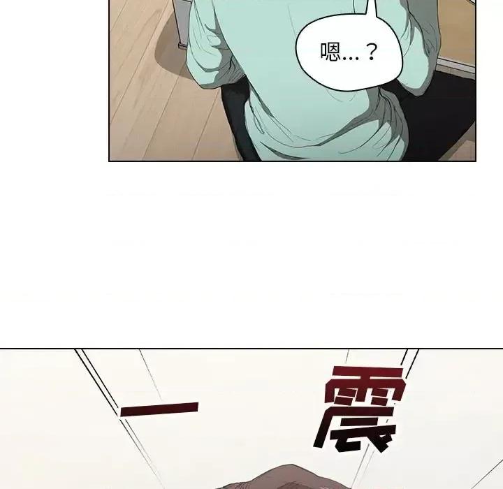 没种又怎样 没种又怎样-第 35 话 第109页