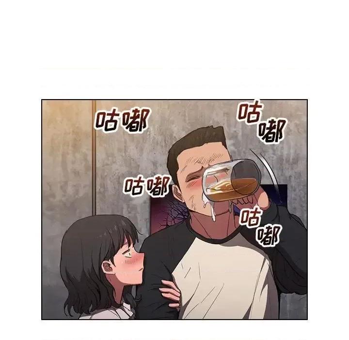 没种又怎样 没种又怎样-第 36 话 第101页