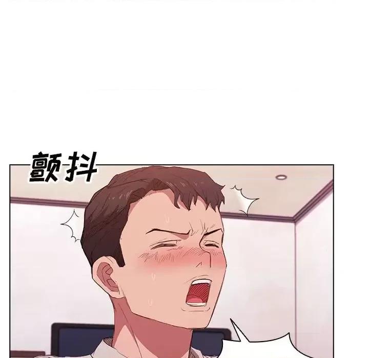 没种又怎样 没种又怎样-第 37 话 第56页