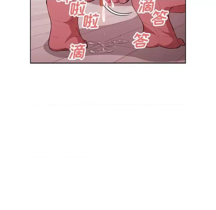 没种又怎样 没种又怎样-第 37 话 第58页