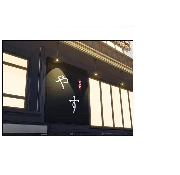 没种又怎样 没种又怎样-第 38 话 第87页