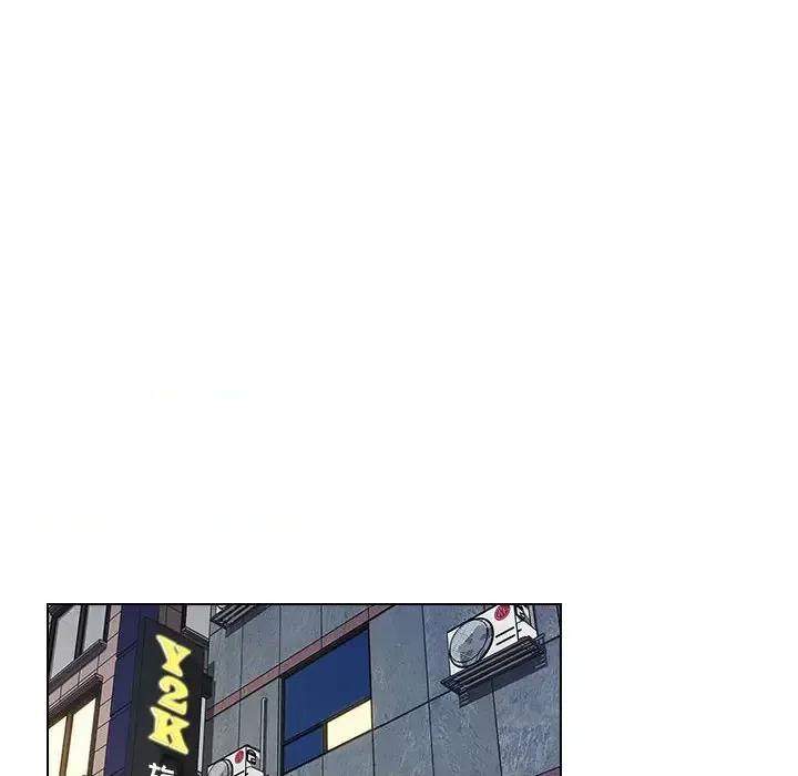 没种又怎样 没种又怎样-第 39 话 第44页