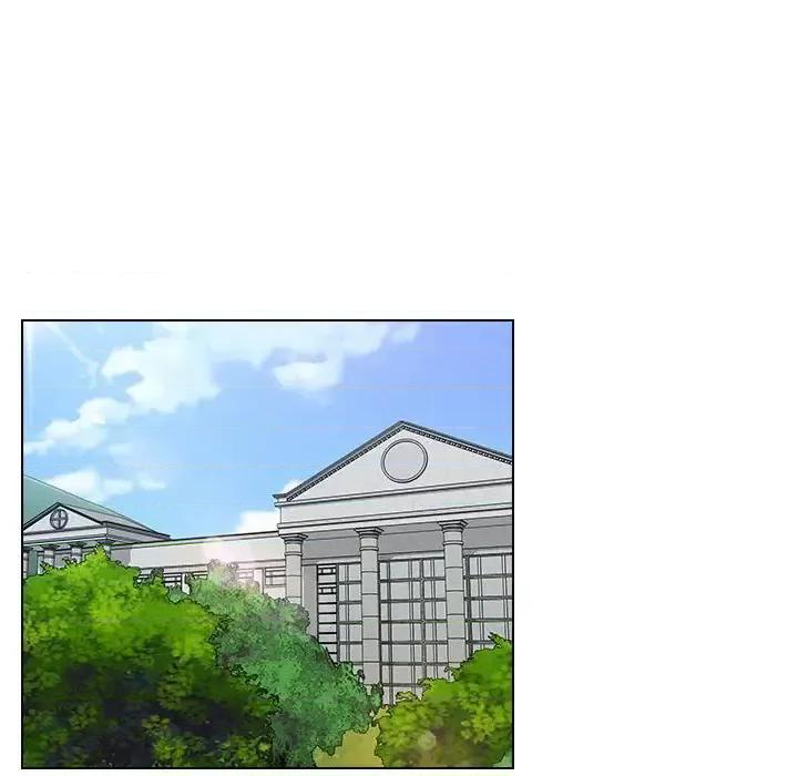 没种又怎样 没种又怎样-第 39 话 第79页