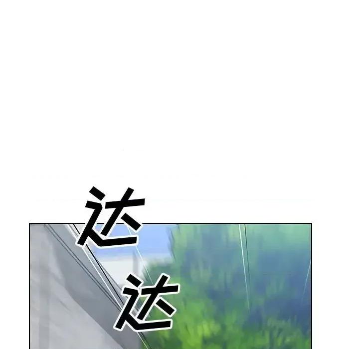 没种又怎样 没种又怎样-第 40 话 第58页
