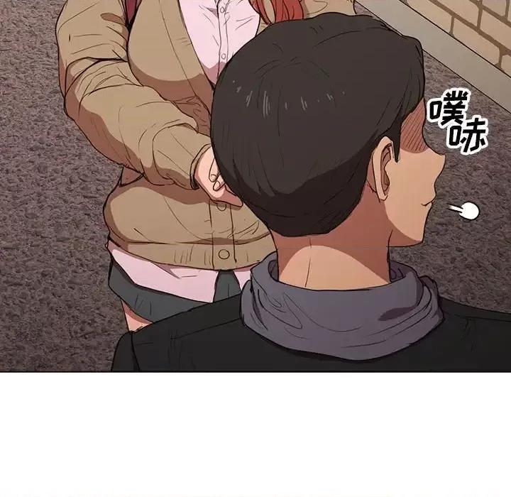 没种又怎样 没种又怎样-第 40 话 第144页