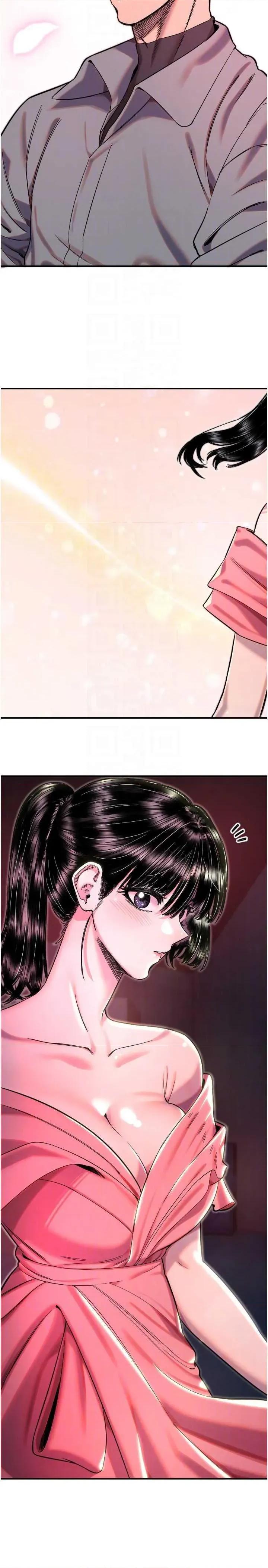 守护天使 守护天使 44 第6页