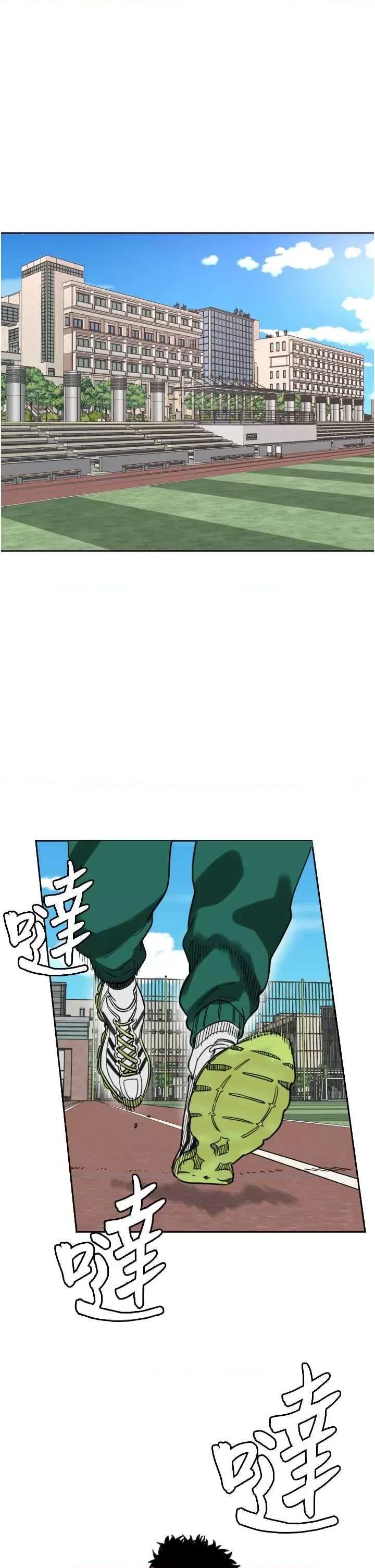 守护天使 守护天使 第1页