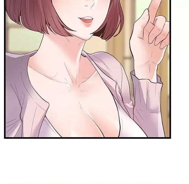 超人气美术家教 超人气美术家教/上门男家教 第133页