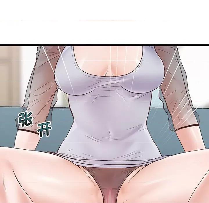 超人气美术家教 超人气美术家教/上门男家教 第168页