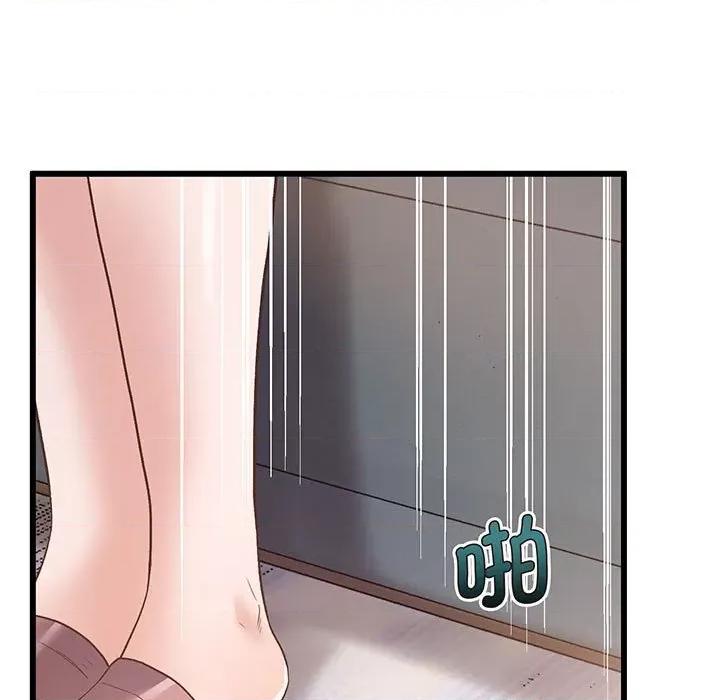 超人气美术家教 超人气美术家教/上门男家教 第184页